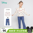 迪士尼（Disney）童装 女童套装可爱米妮小飞袖上衣牛仔裤2件套 杏色 7岁/身高140cm
