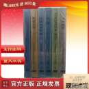 党风廉政警示教育片 2022年度廉政教育系列参考片专题片6DVD光盘