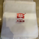 大益密封袋357-400克普洱茶生熟茶通用 50个