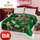 【老传统】杭州绸缎布料被套丝绸被面棉被套软缎织锦缎面喜被婚庆龙凤百子结婚被罩 龙凤双喜-绿色 160x210cm