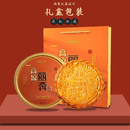 食在过瘾正宗化州金腿拖罗饼五仁中秋月饼椰子丝广东老式手工吴川特产散装 1.5kg 五仁金腿大月饼(铁盒)丽奔