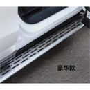 适用宝骏530/560脚踏板专用宝骏510/rs3/730侧踏板改装上下车踏板 豪华款(留言车型年份) 不带灯 x 对装