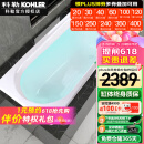 科勒（KOHLER） 浴缸索尚嵌入式铸铁浴缸小户型家用成人浴缸 泡澡浴缸（1.5x0.7米无扶手）