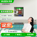 伟星地暖系统 能效 地暖管分集水器 厂家包施工上门测量暖通全屋