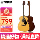 雅马哈（YAMAHA）F310NT 原声款 云杉木初学者入门民谣吉他圆角吉它41英寸亮光