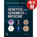 【4周达】汤普森医学遗传学 2023年版 Thompson & Thompson Genetics and Genomics in Medicine