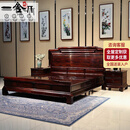 一舍 红木家具印尼黑酸枝学名：阔叶黄檀实木大床双人床新中式婚床储物床架素面高档床一舍 大脚床三件套