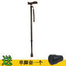 逸行捌仗 老人拐棍手仗可伸缩 健走杖行走杖加厚脚套防滑拐杖 单脚拐杖  防滑舒握款 亮黑色