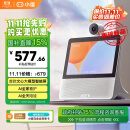 小度智能屏X9Pro 文心大模型 智能音箱音响 AI口语阅读 360度摄像视频通话 小孩陪伴老人看护 政府补贴