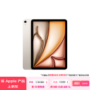 Apple/苹果 iPad Air 11英寸 M2芯片 2024年新款平板电脑(Air6/128G WLAN版/MUWE3CH/A)星光色