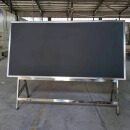 卫庄 木质双面黑板尺寸： 1.2*2.4米 不锈钢边框支架尺寸 25*50mm