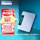 阿卡西斯 4k采集卡ps4/5/ns/ipad平板游戏直播手游吃鸡录制相机摄像机抖音电商视频带货hdmi采集盒AC-VS009