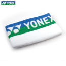 YONEX尤尼克斯yy运动毛巾羽毛球乒乓球跑步健身房擦汗纯棉吸汗毛巾浴巾 AC1213 AC1214 AC1204白色（34*82cm）