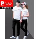 皮尔卡丹（pierre cardin）休闲百搭情侣运动套装2025夏季短袖薄款两件套男女休闲运动服针织 白色 2XL 女款 【120-132斤】