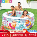 INTEX充气水池户外儿童游泳池家用加厚加大亲子互动宝宝洗澡池 58480