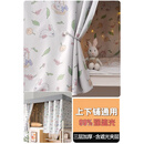 VALOR MAN强加厚遮光宿舍床帘上铺上下铺男寝室桌帘围帘帘子大wg布大学 庄园 1.5m高【3片+顶+增厚烤漆支架】