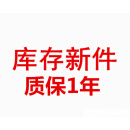 全新/DELL H180AM-00 L180EM-00 AC180EM 180W台式机电源290W 深灰色