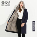 雷公馆 派克服女2026冬新款皮草外套中长款整貂貂皮内胆双面穿品牌大衣 深蓝(单面) L