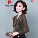 皮尔卡丹蕾丝打底衫女士v领长袖T恤内搭早春秋2022年洋气上衣时尚气质 驼色 S