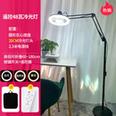 祎琳超亮纹身灯纹绣睫毛美容工作落地台灯麻将珠宝玉器补光灯110V 黑色款遥控调光调色48瓦