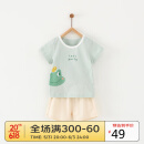 童泰夏季3月-4岁男女婴儿短袖套装 S31X509 绿色 90cm