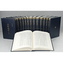 文献通考（全14册）