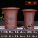 宜兴大口径兰君子兰室内花卉盆阳台透气陶瓷简 紫色_本色双线大小