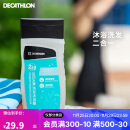 迪卡侬（DECATHLON）游泳洗澡去氯洗发沐浴露二合一温和保湿250克4639094