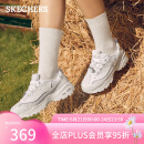 斯凯奇（Skechers）十周年纪念款熊猫鞋女士老爹鞋增高休闲运动鞋子12241
