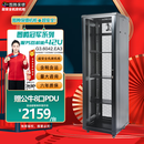 图腾保镖42U机柜G3.6042.EA加厚钢材19英寸标准政企工程送公牛8口PDU免费丝印 2米42U 600宽*1000深
