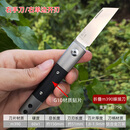 新款m390折叠芽接刀金弹子嫁接刀园林工具 m390折叠款芽接（加强右手专用）