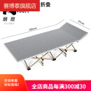 家具多功能午睡折叠床办公室午休单人午睡神器简易便携躺椅 圆管【190*67】灰+肤棉垫