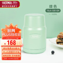 膳魔师（THERMOS）焖烧杯304不锈钢530ml焖烧罐保温饭盒保温桶焖烧壶TELA-530 GN