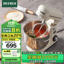 柏翠（petrus）厨师机和面机揉面机打蛋器轻音全自动多功能搅拌面包家用小型PE4633