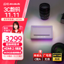 圆刚（AVerMedia）GC535高清4KRGB视频采集卡HDMI2.1专业相机/单反/摄像机广电级超采样输入/游戏高能直播设备