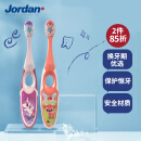 Jordan挪威进口 宝宝儿童牙刷 细软毛牙刷 3-4-5岁（2支装）儿童训练阶段 呵护牙龈 颜色随机