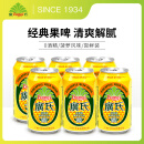 广氏 菠萝啤汽水果啤菠萝果味饮料330ml*6罐