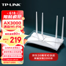 TP-LINK 大道AX3000满血WiFi6千兆无线路由器 5G双频 Mesh 3000M无线速率 支持双宽带接入 XDR3010易展版