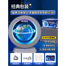 天猫精灵磁悬浮地球仪3d立体悬浮悬空ar智能儿童启蒙ai会说话的男 【升级6寸大号天猫精灵磁悬浮AR款】彩光+26个D