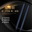 长安二代三代CS55PLUS专用脚踏板蓝鲸版CS75plus改装迎宾侧踏板 幻影白【无损安装】 加厚镀锌支架 对装 x 不带灯 x 长安CS55 PLUS