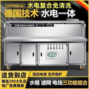 商耀水电免清洗无烟烧烤车商用摆摊环保净化器不锈钢平吸木炭烧烤炉架 2.0米四组十二层净化99%超强净化