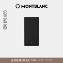 万宝龙MONTBLANC 男士长款竖款多卡位对折钱包130076礼物