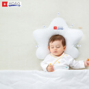Hoag（霍格）婴儿定型枕纠正头型0一6-12月矫正新生儿宝宝枕头 白+蓝色 【母婴A类一等品】