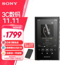 索尼（SONY）NW-A306 安卓高解析度音乐播放器 MP3 Hi-Res Audio 3.6英寸 32G 黑色