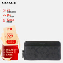 蔻驰（COACH）【品牌直供】男士长款钱包F25517N3A