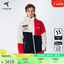 体拓（TITTALLON）专业双板滑雪服男 AWAY2.0系列队服防风防水保暖透气滑雪套装 赤砂红 XL