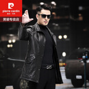 皮尔卡丹（pierre cardin）海宁头层油蜡牛皮中长款翻领真皮皮衣男休闲薄款皮夹克外套潮