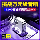 汽车载U盘无损高音质usb车用2023新歌网红经典d亅车载优盘