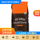 FourSigmatic 深度烘焙研磨蘑菇咖啡 340克 香味醇正恢复活力口感丝滑果味中味