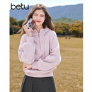 百图betu女装冬季新款卫衣连帽拉链款插肩袖显瘦宽松卫衣2411X06 粉红 M